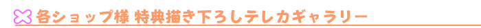 eVbvlT`낵eJM[